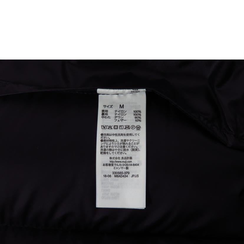 MUJI 無印良品/フードブルゾン//SAランク/81