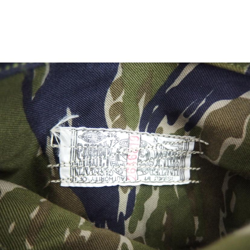 FREE WHEELERS フリーホイーラーズ/CIVILIANCREWカモフラジャケット//Aランク/82