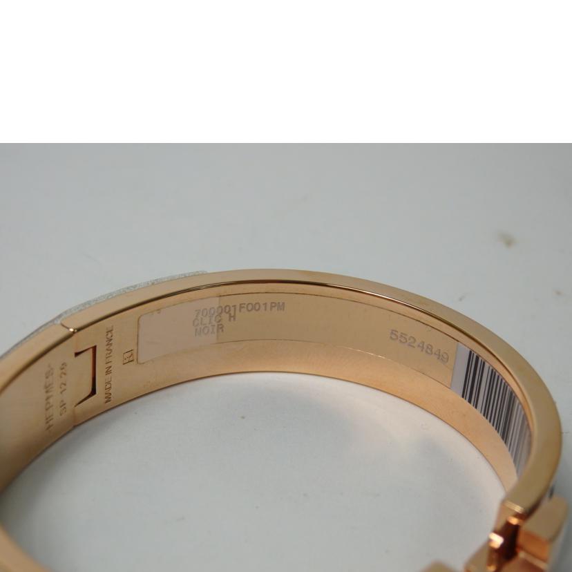HERMES エルメス/クリッククラックPM/ノワール×ピンクゴールド金具/70001F001PM//SP1220/Sランク/84