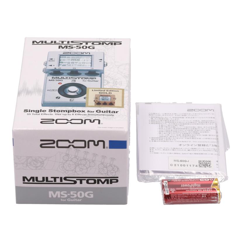 ZOOM ズーム/マルチエフェクター/Gold Limited/MS-50G//001174/Aランク/77