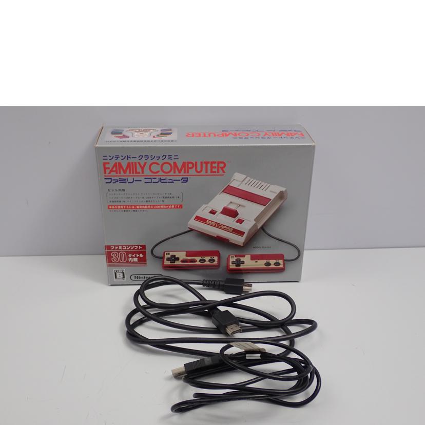NINTENDO NINTENDO/ファミリーコンピュータクラシックミニ/CLV-101//HJE101546506/Bランク/62