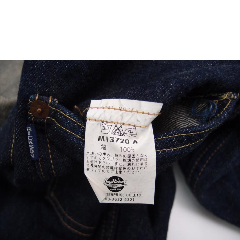 BUZZ RICKSON バズリクソンズ/BUZZ RICKSON/デニムジャケット//Aランク/69