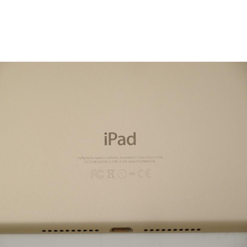 Apple アップル/iPad mini4 Wi-Fiモデル 128GB/MK9Q2J/A//F9GVNB84GHKL/Aランク/69