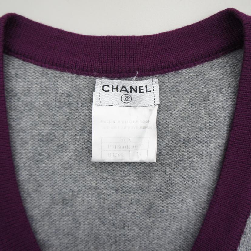CHANEL シャネル/ニットワンピース//ABランク/75