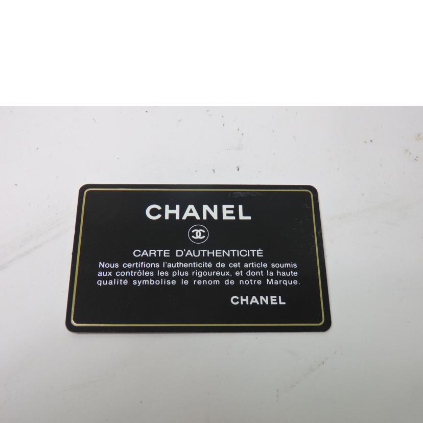 CHANEL シャネル/マドモアゼルクラッチバッグ/JUST A DROP OF NO.5 /A17585//7075011/Bランク/84