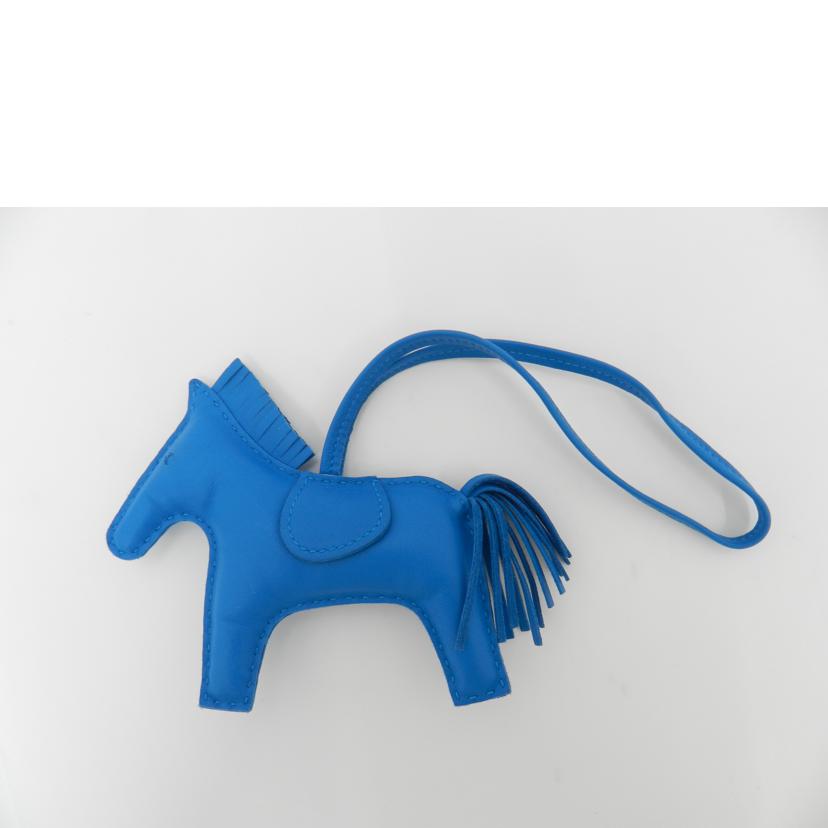 HERMES エルメス 青 馬 チャーム レディース メンズ/ロデオMM/アニョーミロ/ブルーザンジバル//A刻印(2017)/SAランク/69