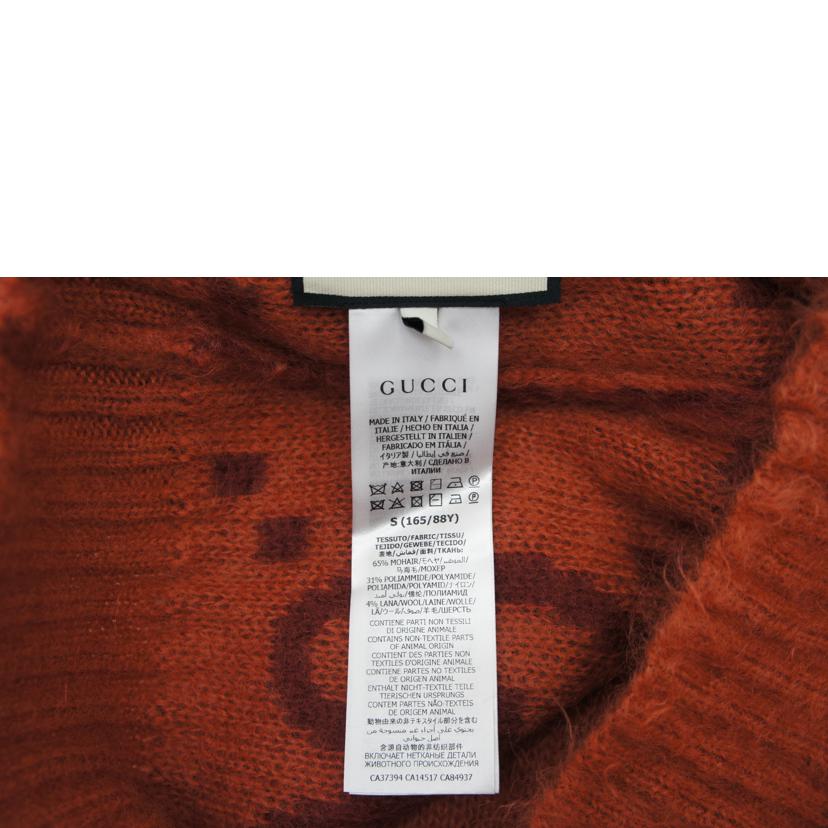 GUCCI グッチ/リバーシブルGGモヘアウールカーディガン OR/635160//SAランク/75