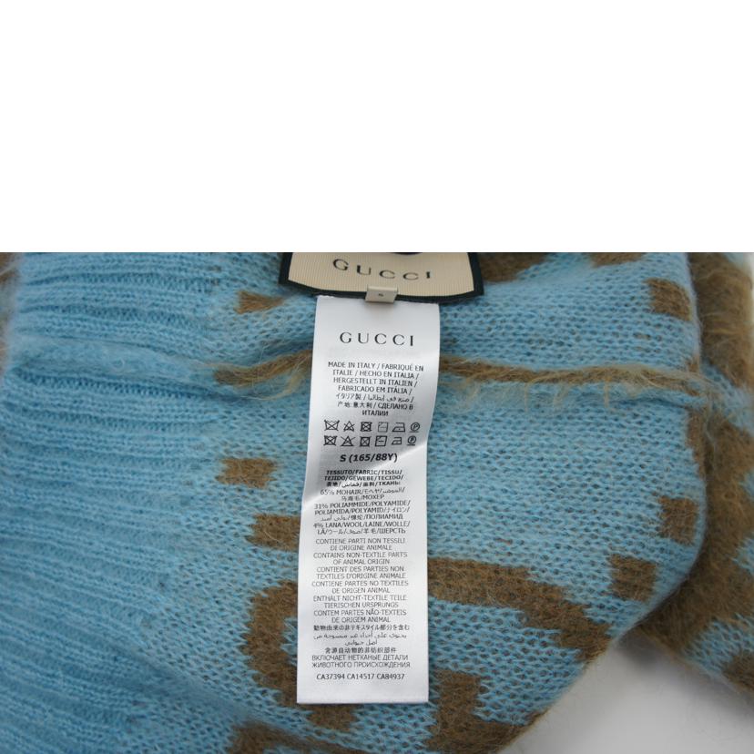 GUCCI グッチ/リバーシブルGGモヘアウールカーディガン BL/635160//Aランク/75