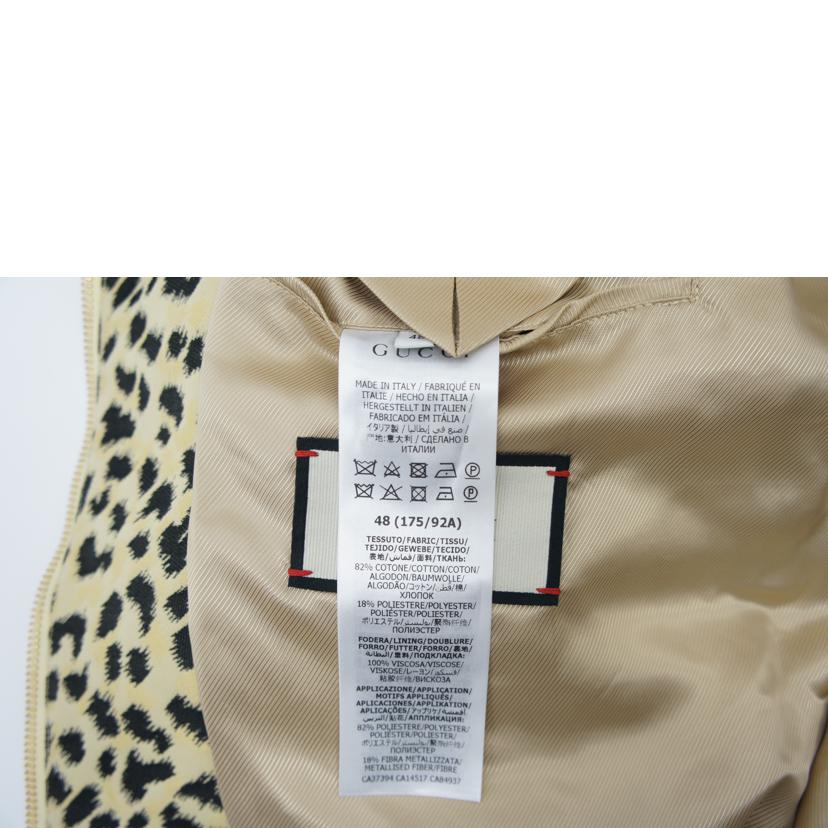GUCCI グッチ/レオパードジャガードグッチラベルジップアップジャケット/630483 ZAEAL//Aランク/75