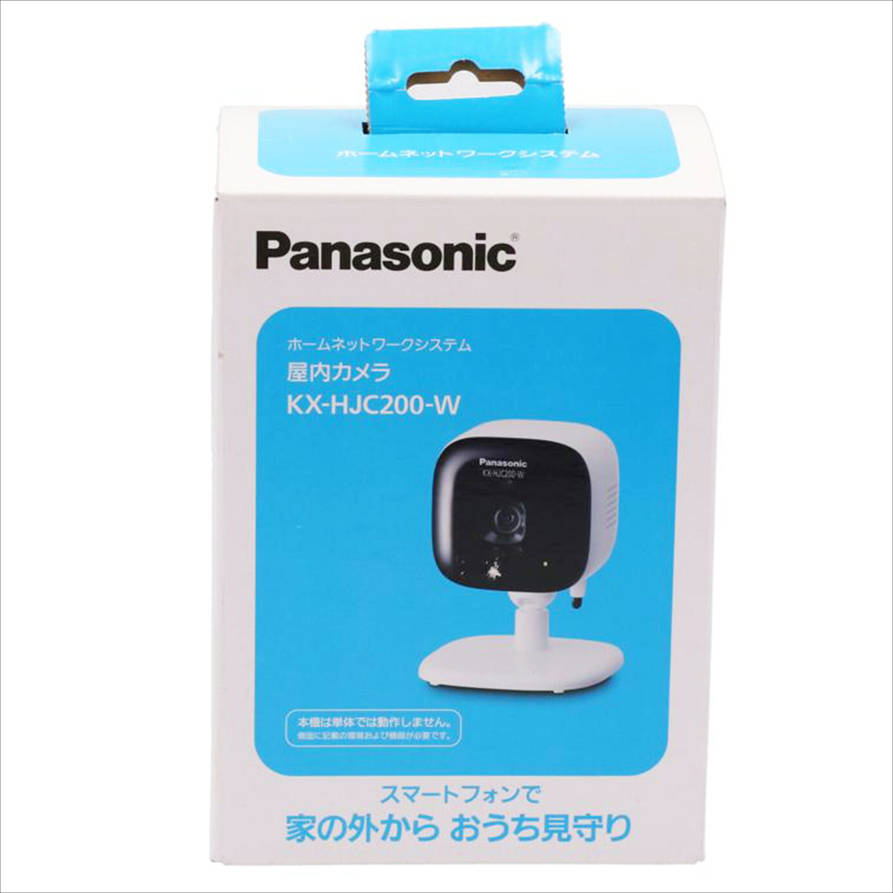 Panasonic KX-HJC200-W