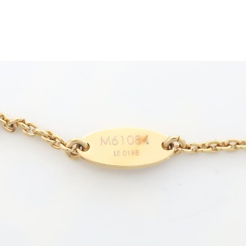 LOUIS VUITTON ルイ・ヴィトン/ブレスレッド エッセンシャルV/M61084//LE0195/ABランク/65