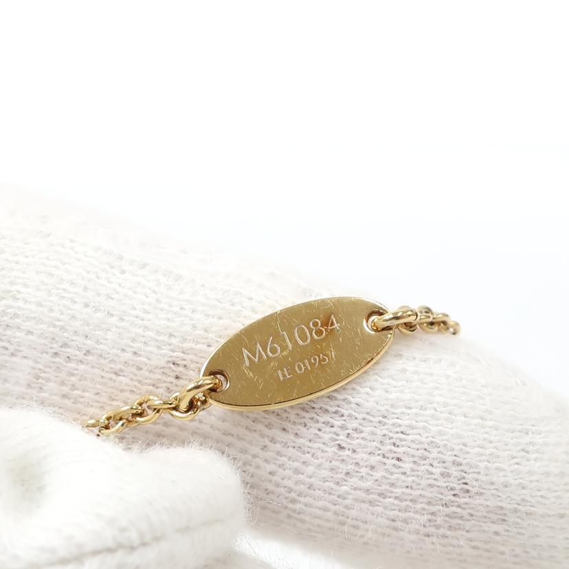 LOUIS VUITTON ルイ・ヴィトン/ブレスレッド エッセンシャルV/M61084//LE0195/ABランク/65