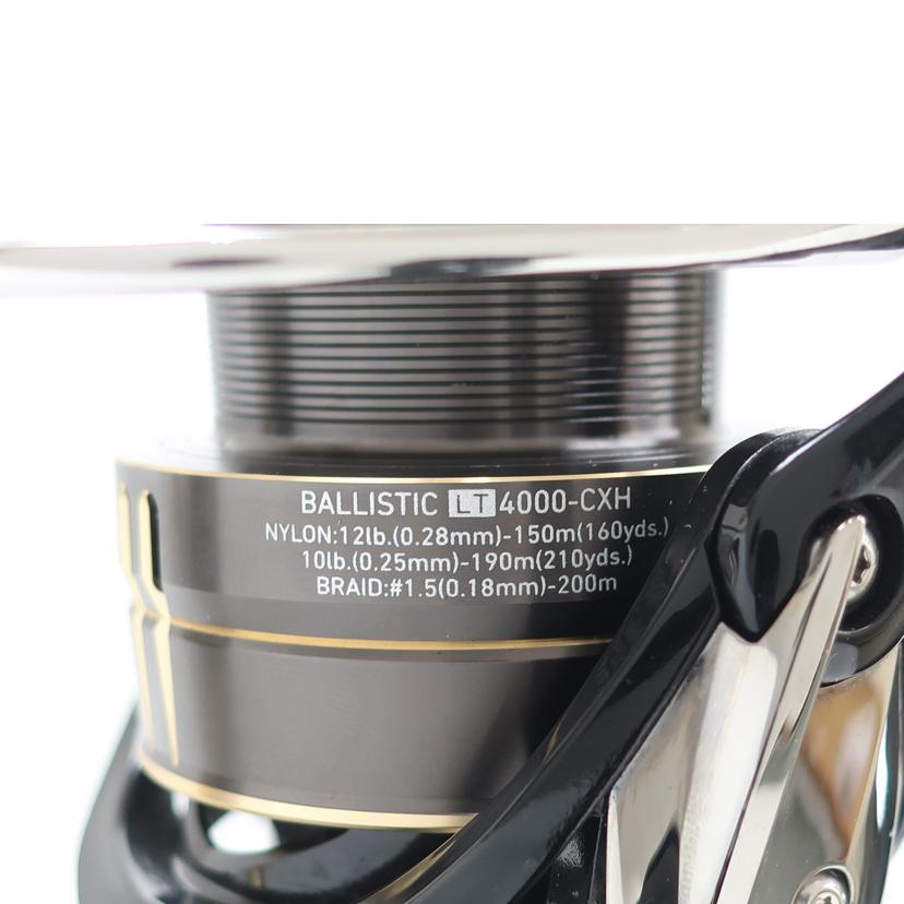 DAIWA ダイワ/スピニングリール バリスティック BALLISTIC/LT4000-CXH//Aランク/65