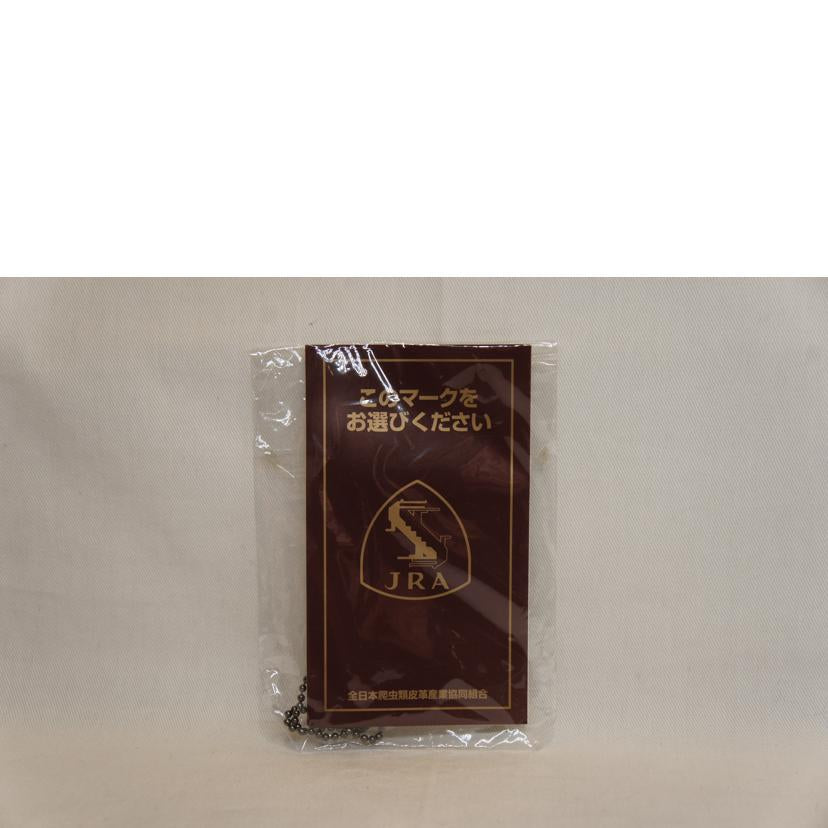 JRA/オーストリッチハンドピンク//SAランク/92