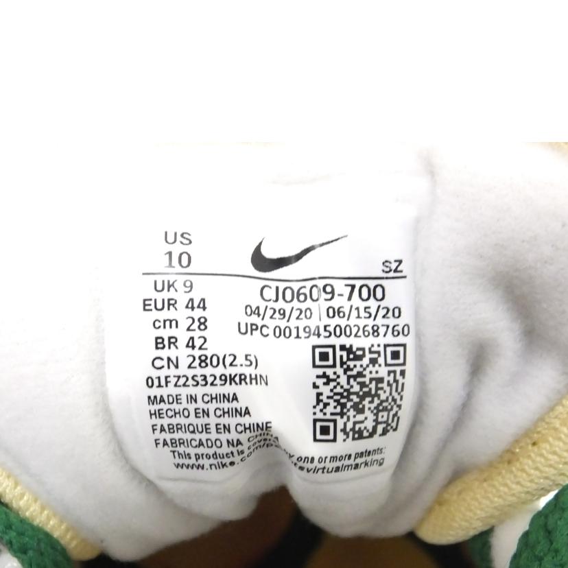 NIKE ナイキ/AIR MAX1PRM/28.0cm/CJ0609-700//ABランク/88