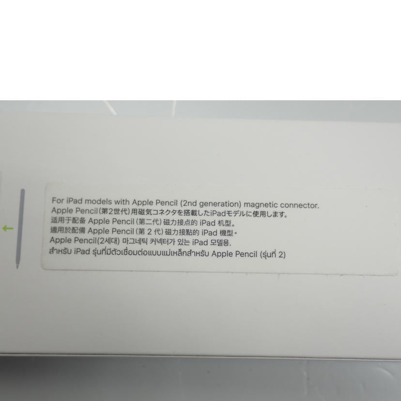 APPLE APPLE/Apple Pencil 第2世代/MU8F2J/A//H95L925SJKM9/Bランク/62