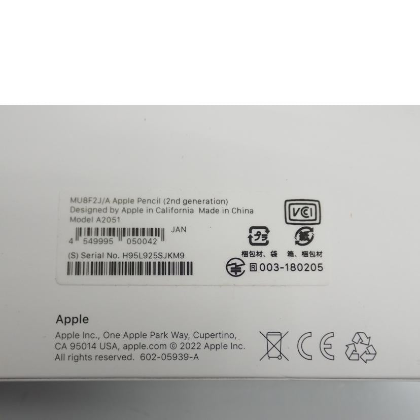 APPLE APPLE/Apple Pencil 第2世代/MU8F2J/A//H95L925SJKM9/Bランク/62