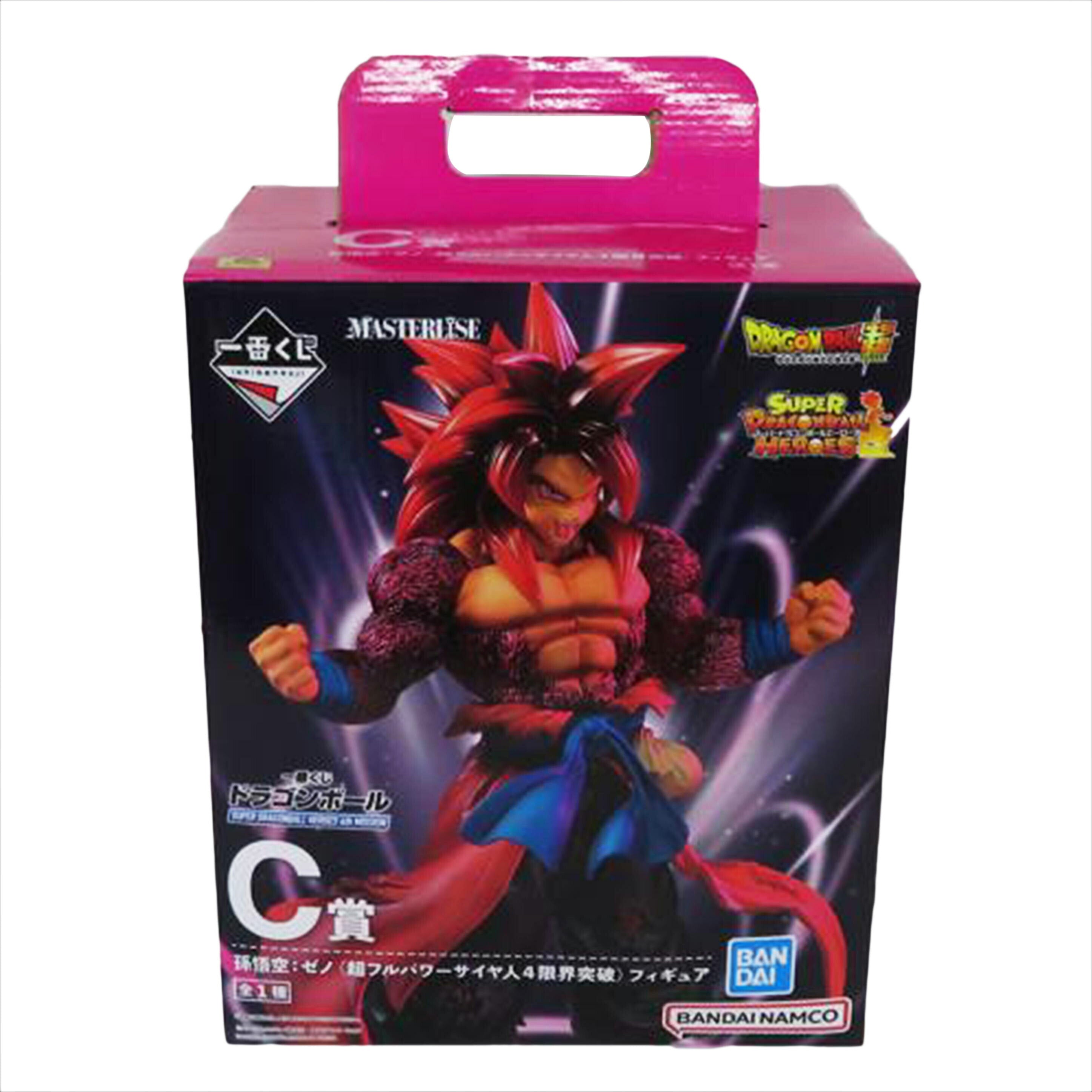 BANDAI バンダイ/C賞 孫悟空ゼノ 超フルパワーサイヤ人4 限界突破/一番くじ スーパードラゴンボールヒーローズ 4thミッション//Aランク/81