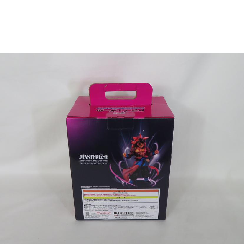 BANDAI バンダイ/C賞 孫悟空ゼノ 超フルパワーサイヤ人4 限界突破/一番くじ スーパードラゴンボールヒーローズ 4thミッション//Aランク/81