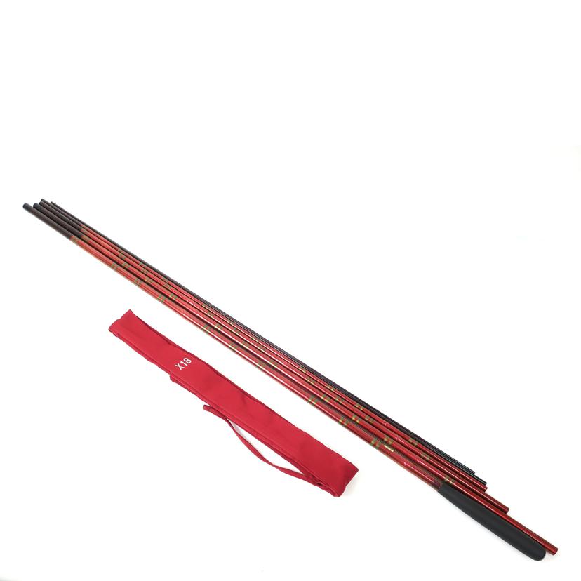 DAIWA ダイワ/へら竿 ヘラX/HERA X 18//Aランク/65