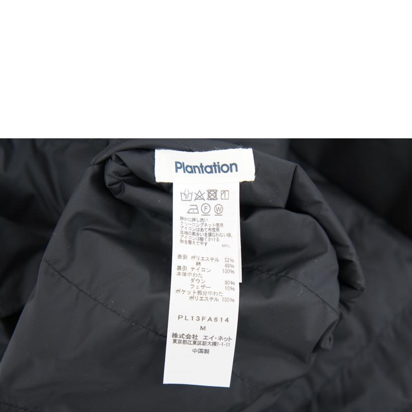 Plantation プランテーション/ライトリバーダウンコート /PL13FA614//Aランク/75
