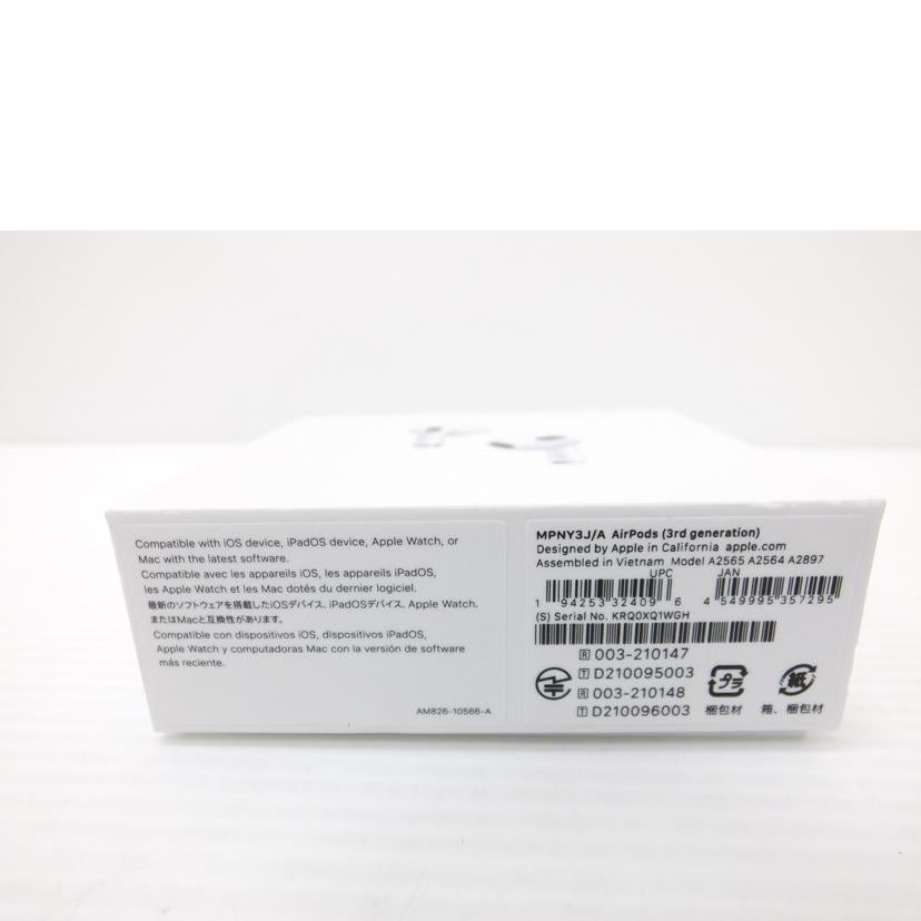 APPLE アップル/AirPods/MPN3J/A/MPN3J/A//KRQ0XQ1WGH/Sランク/88