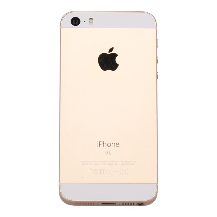 Apple au アップル/iPhone SE(第1世代)/MP842J/A//DX3W76PJHTVR/Cランク/62
