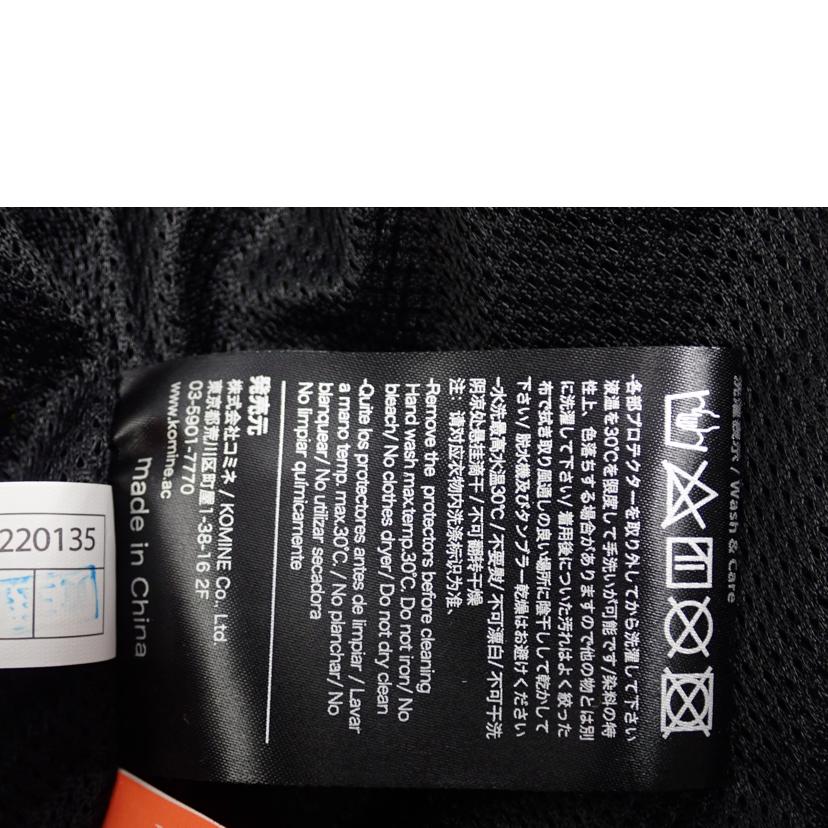 KOMINE コミネ/★KOMINE プロテクトフルメッシュパーカー/07-135//XL/SAランク/62