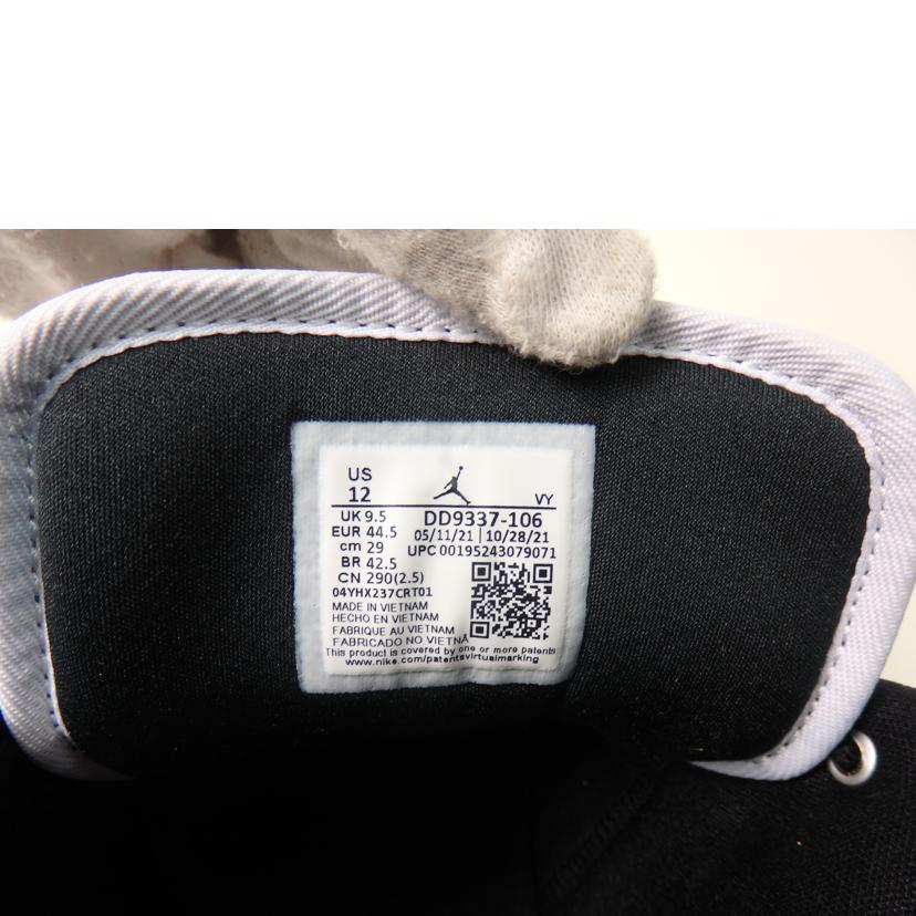 NIKE ナイキ/AIR JORDAN1 LOW/29cm/メンズ/ホワイト×ブラック/DD9337-106//Sランク/84