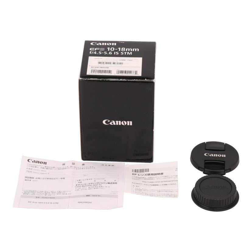 Canon キャノン/デジタル対応レンズ/EFS 10-18mm f4.5-5.6 IS STM//6842000291/Aランク/81