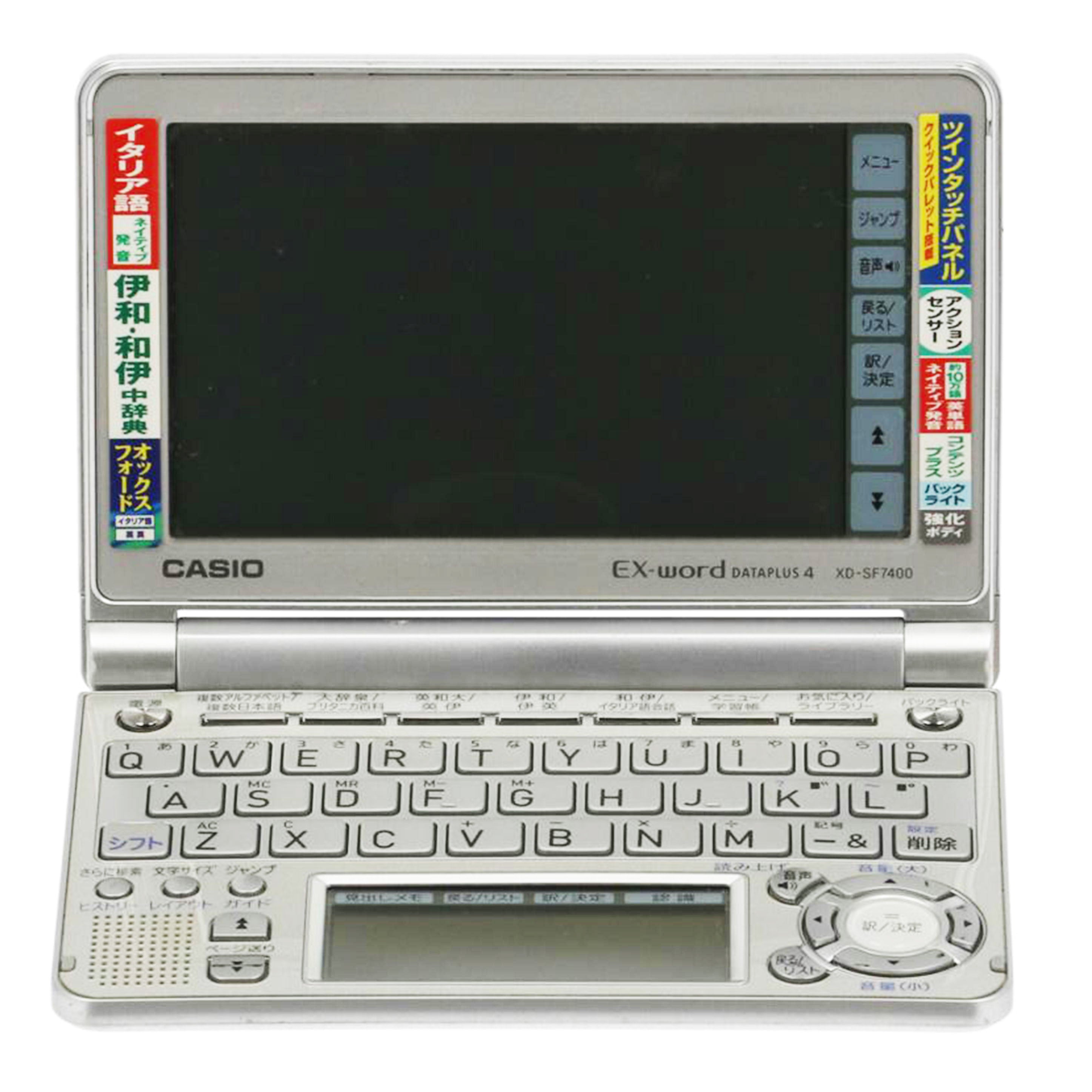 Casio カシオ/電子辞書/イタリア語学習/XD-SF7400//-/Cランク/75