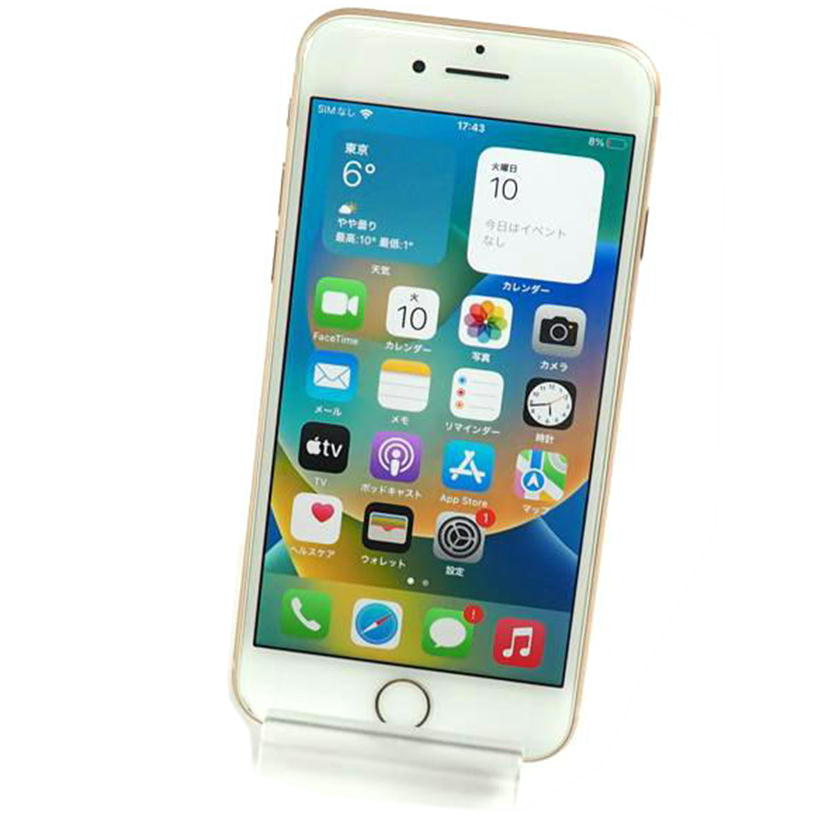 Apple(docomo アップル(ドコモ/iphone8 64GB ゴールド/MQ7A2J/A//C8PW91ZVJC6J/Bランク/79
