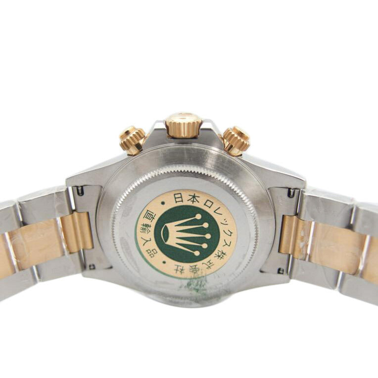 ROLEX ロレックス/コスモグラフ・デイトナ/8P/黒文字盤/SS×YG/16523//A17****/SAランク/83