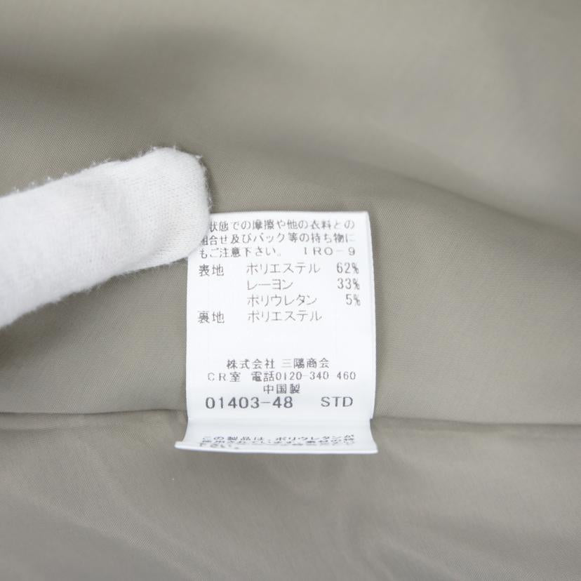 BURBERRY BLUE LABEL バーバリーブルーレーベル/スカート/E1S08-129-40//Aランク/75