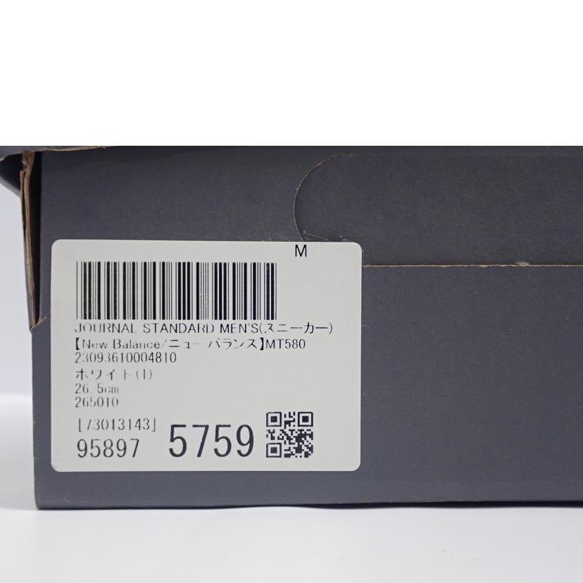 new balance ニューバランス/NB580 スニーカー/MT580RCA//26.5cm/Bランク/62