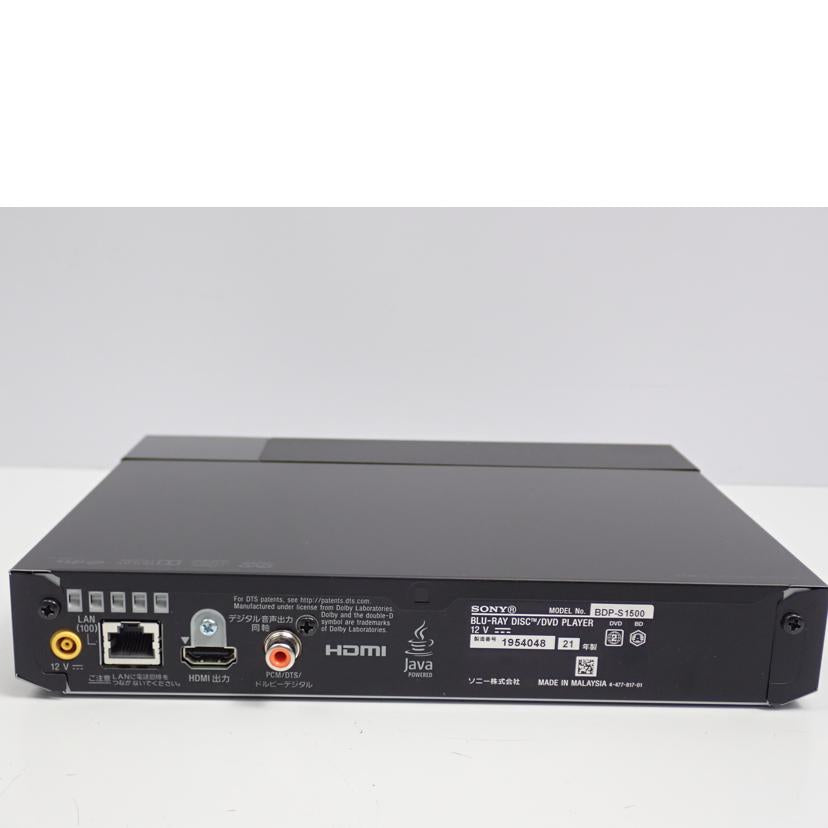 SONY SONY/ブルーレイディスクプレーヤー/BDP-S1500//1954048/Bランク/62