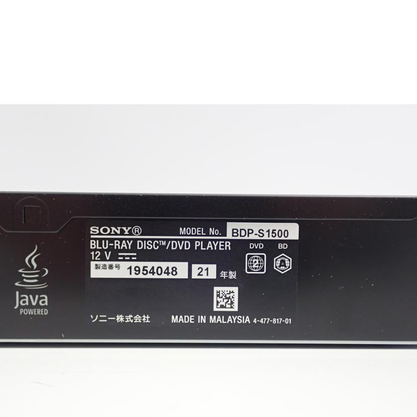 SONY SONY/ブルーレイディスクプレーヤー/BDP-S1500//1954048/Bランク/62