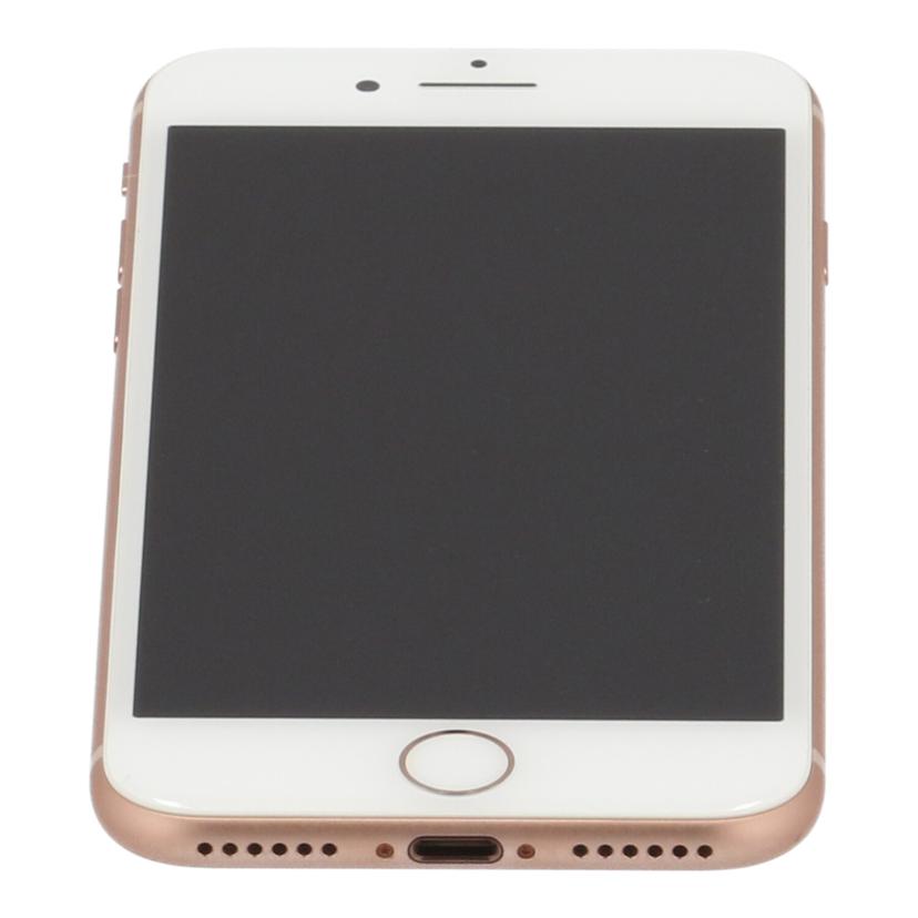 Apple アップル/iPhone8/iPhone8/64GB//352997099977119/Aランク/75