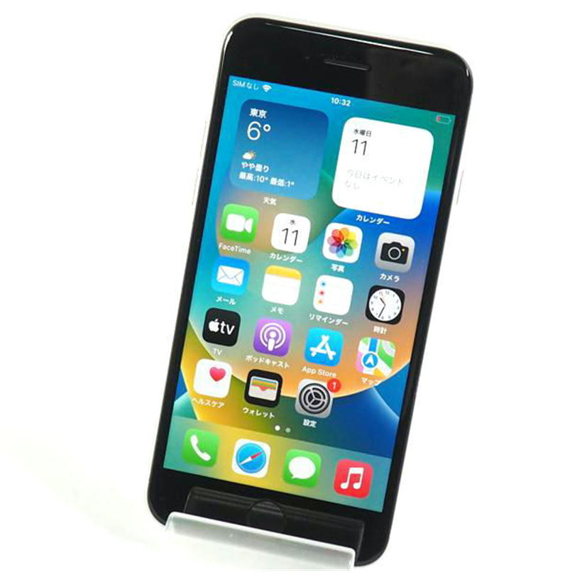 Apple(docomo アップル(ドコモ/iPhoneSE 第2世代 128GB ホワイト/MHGU3J/A//FFMH80K4PLK3/Aランク/79