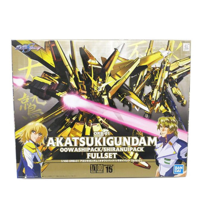 BANDAI バンダイ/1/100 アカツキガンダム(オオワシ/シラヌイパックフルセット) 「機動戦士ガンダムSEED DESTINY」/ORB-01//Sランク/88