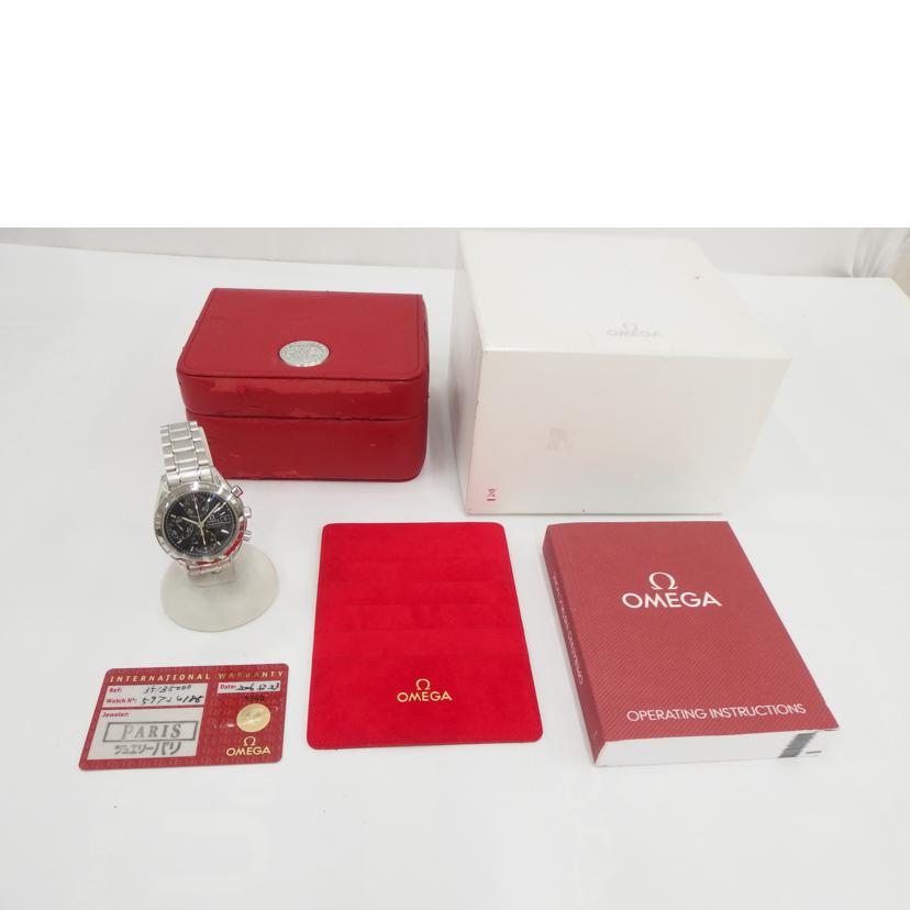 OMEGA オメガ/スピードマスターデイト/オートマチック/3513.50//59724185/ABランク/82