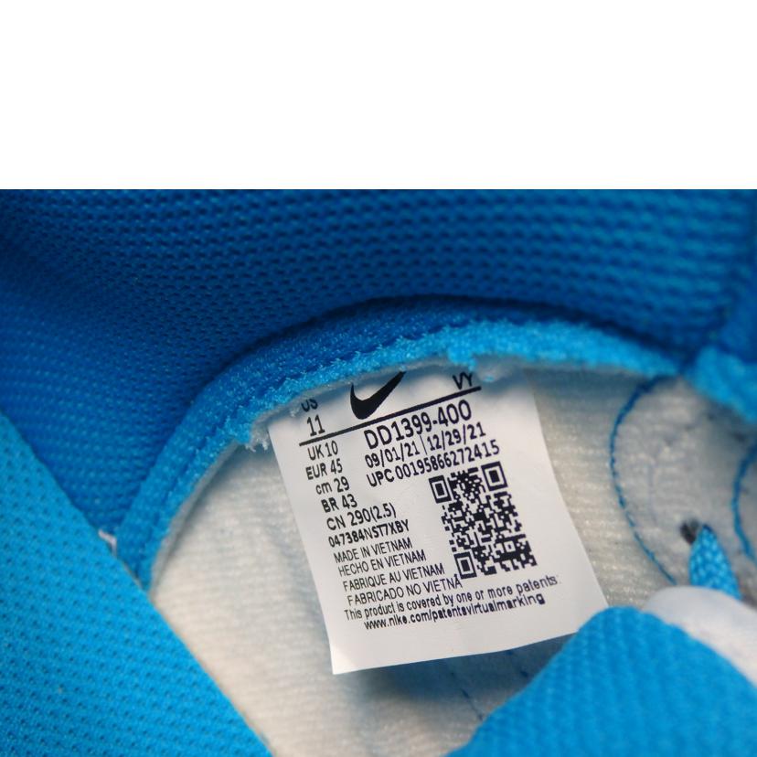 NIKE ナイキ/DUNK HI RETRO/DD1399-400//SAランク/84