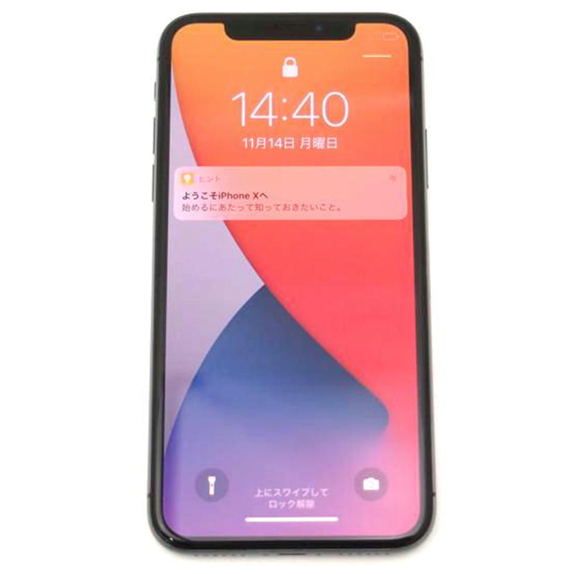 APPLE/au アップル/エーユー/iPhoneX/スマートフォン/MQAX2J/A//DNPVWPMHJCLK/ABランク/69