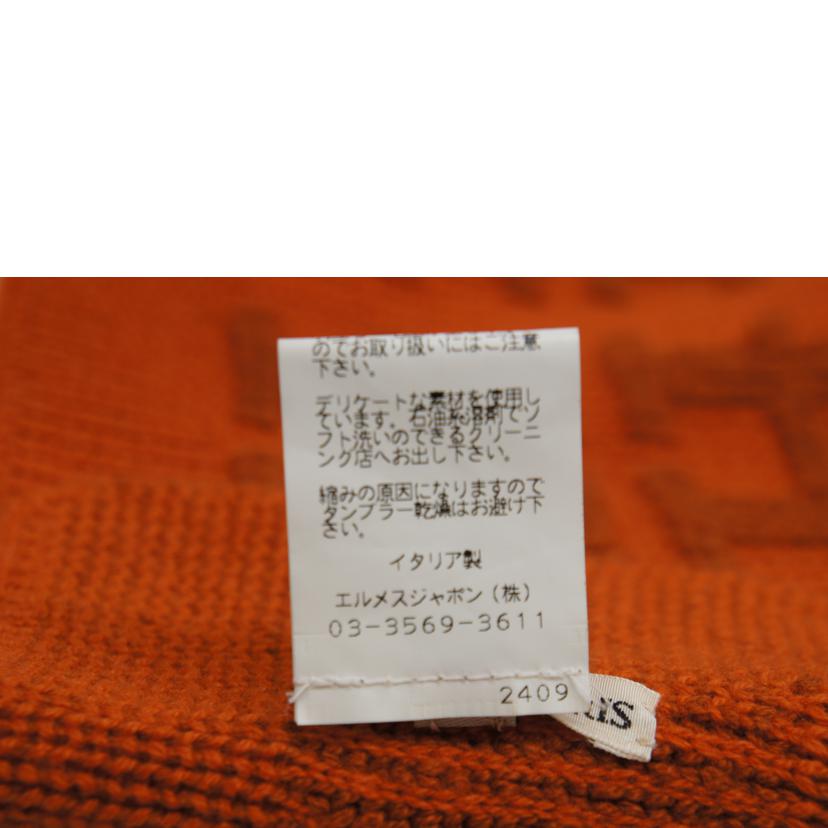 HERMES エルメス/カシミヤ100%/コンスタンスHマフラー/マルジェラ期/オレンジ//ABランク/92