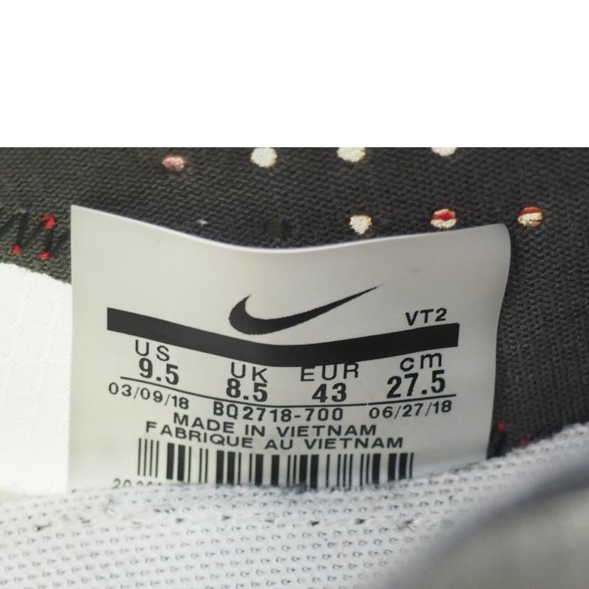 NIKE ナイキ/REACT ELEMENT 87 UNDER COVER/BQ2718-700//ABランク/79