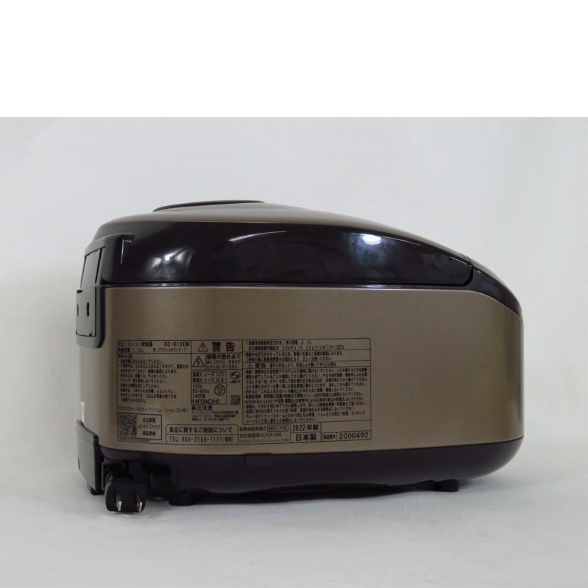 HITACHI 日立/IHジャー炊飯器 5.5合炊き ブラウンメタリック/RZ-G10EM//2000492/SAランク/81