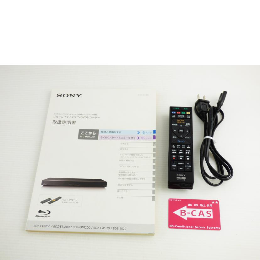 SONY ソニー/BDレコーダー/BDZ-EW520/BDZ-EW520//1228461/ABランク/64