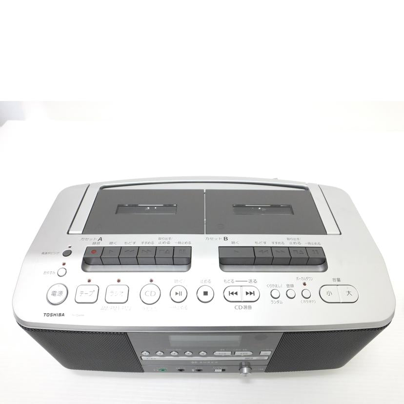TOSHIBA 東芝/CDラジオダブルカセットレコーダー/TY-CDW991//240105379S0/Bランク/88