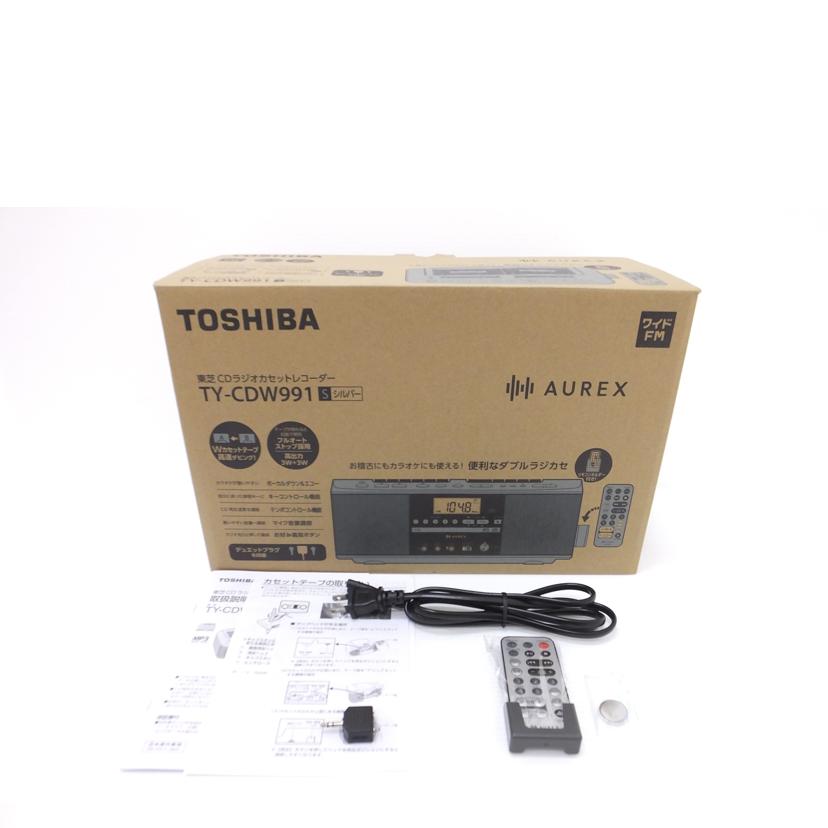 TOSHIBA 東芝/CDラジオダブルカセットレコーダー/TY-CDW991//240105379S0/Bランク/88