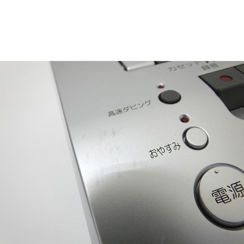 TOSHIBA 東芝/CDラジオダブルカセットレコーダー/TY-CDW991//240105379S0/Bランク/88
